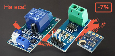 «Мелочь, а приятно!»